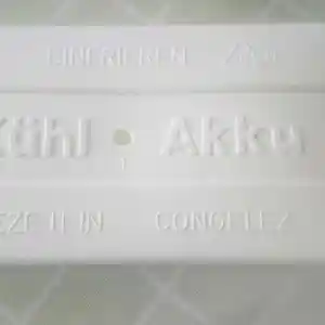 Контейнер для заморозки, Душанбе