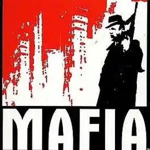 Игра Mafia 1 для PS4, Душанбе