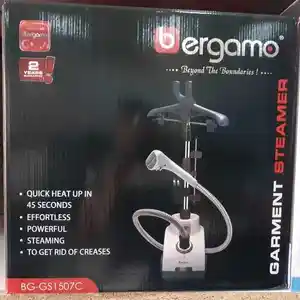 Отпариватель Утюг Bergamo Gs1507c, Душанбе