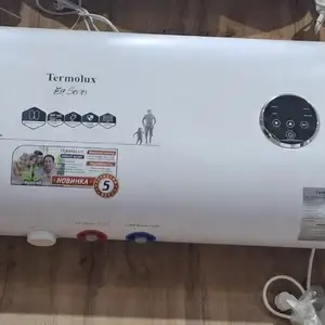 Водонагреватель Termolux ECO 50л, Душанбе