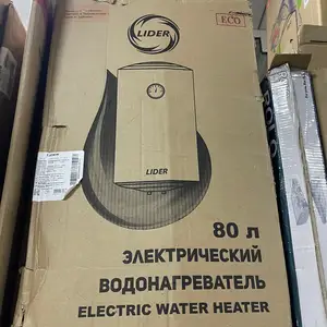 Водонагреватель, Душанбе