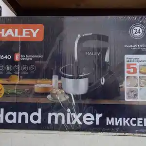 Миксер Haley HY-1640, Душанбе