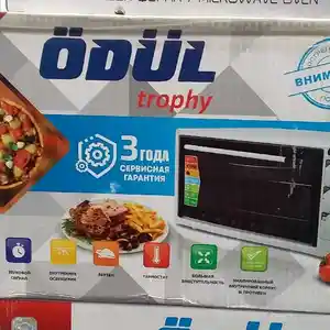 Духовка, Душанбе