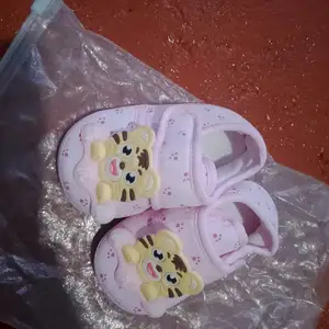 Кеды кудакона, Турсунзаде