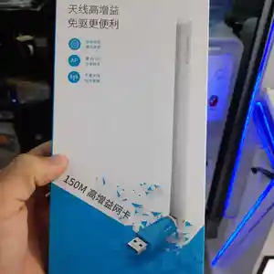 Wi fi адаптер Mercury для компьютера, Хуҷанд