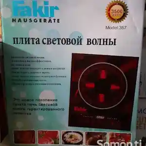 Сенсорная стеклокерамическая плита, Душанбе