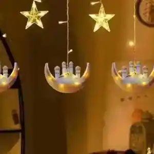 Гирлянда, Душанбе