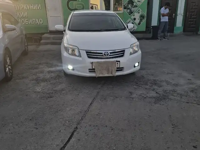Toyota Axio