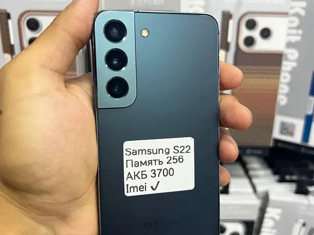 Samsung Galaxy S22 8/256 GB, Хуҷанд