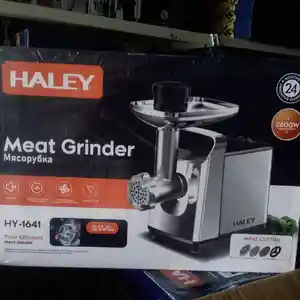 Мясорубка Haley HY-1641, Душанбе