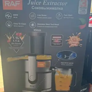 Соковыжималка Raf, Душанбе