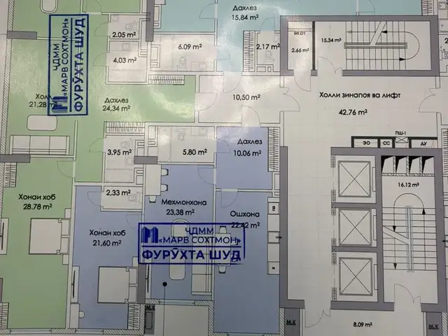 3-комн. квартира, 6 этаж, 85 м², Аэропорт, Душанбе