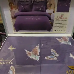 Постельное белье, Душанбе