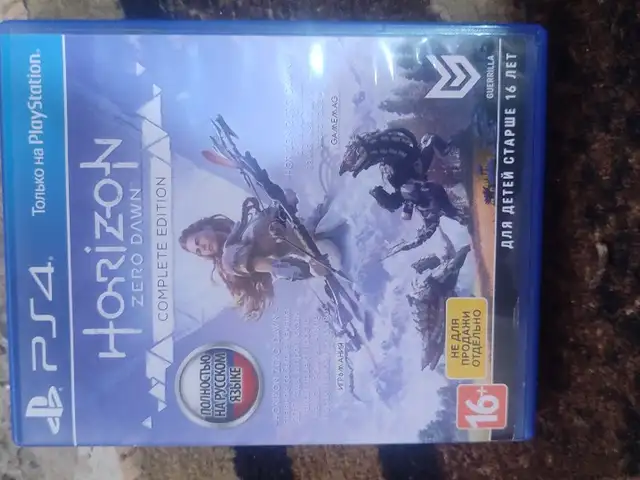 Игра Horizon на PS4, Худжанд
