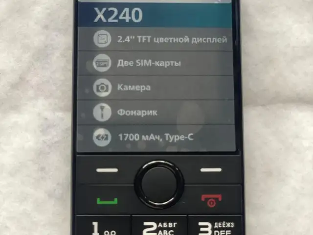 Кнопочный телефон Philips x240, Шахринав