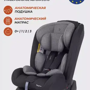 Автокресло, Душанбе