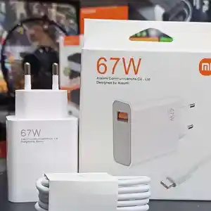 Зарядное устройство от Xiaomi 67W, Душанбе
