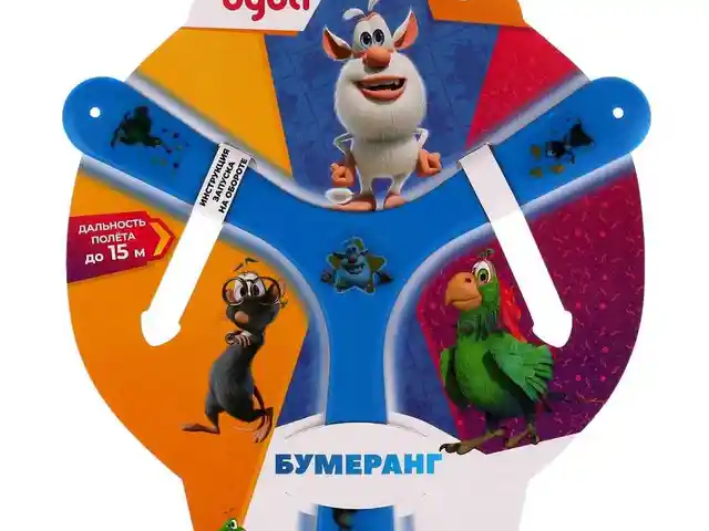 Бумеранг Буба, 27х27 см, Душанбе