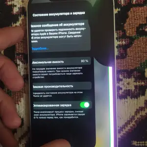 Apple iPhone 12, 64 gb, Blue, Худжанд