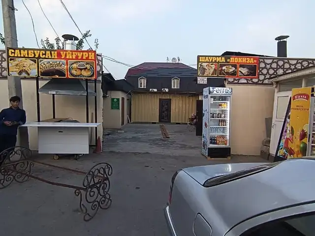 Помещение под свободное назначение, 30м², Сино, Душанбе