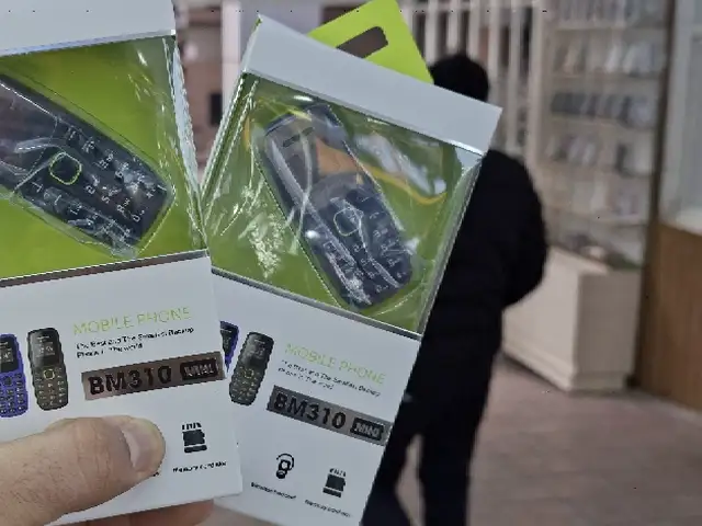 B310 mini 2 sim, Душанбе