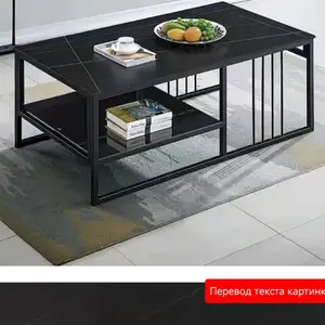 Стол, Душанбе