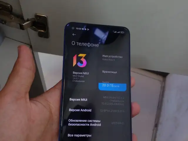 Xiaomi Redmi Note 9, Хуҷанд