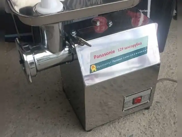 Мясорубка Panasonic 12р, Душанбе