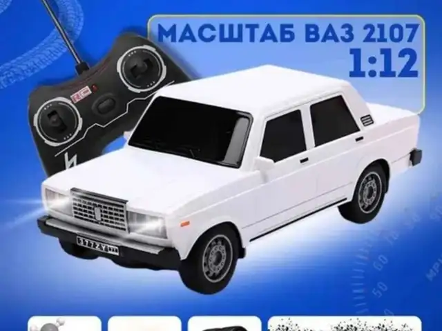 Машинка 07, Душанбе