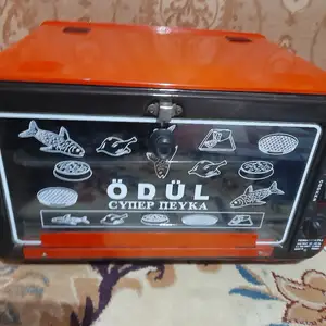 Электродуховка Odul, Душанбе