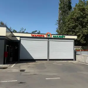 Таъмири Наклиёт ба ичора, Вахдат