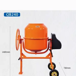 Бетономешалка 240 L, Душанбе