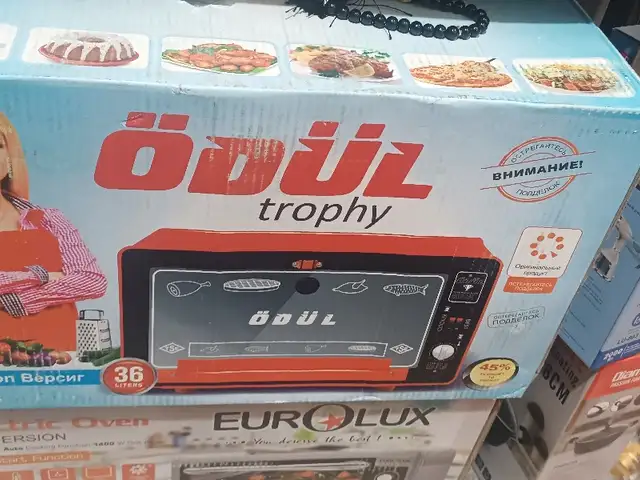 Плита, Душанбе