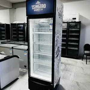 Витринный холодильник Aucma 450л, Душанбе