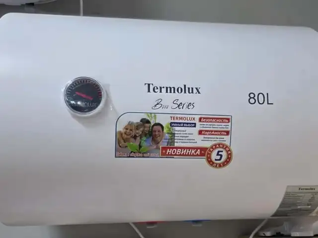 Водонагреватель Termolux 80, Душанбе