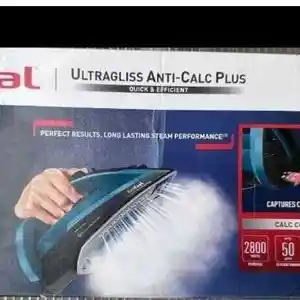 Утюг, Душанбе
