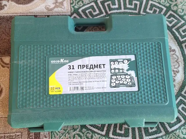 Набор съемников масляных фильтров, Канибадам