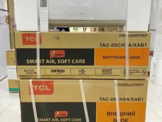 Кондиционер, Душанбе