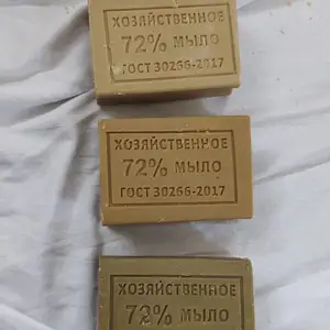 Собуни ҷомашуи, Душанбе