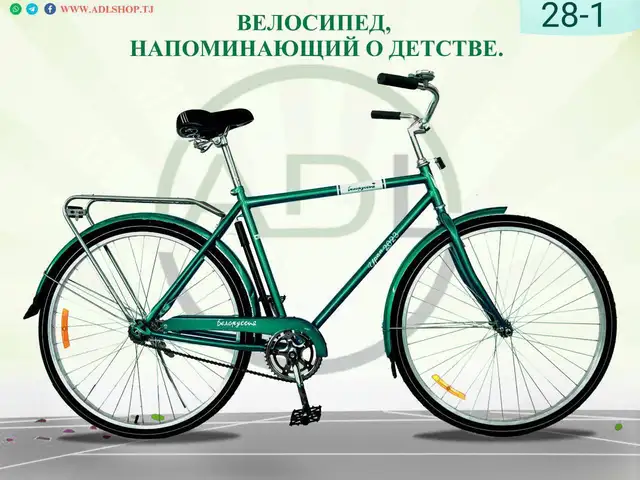 Велосипед, Душанбе