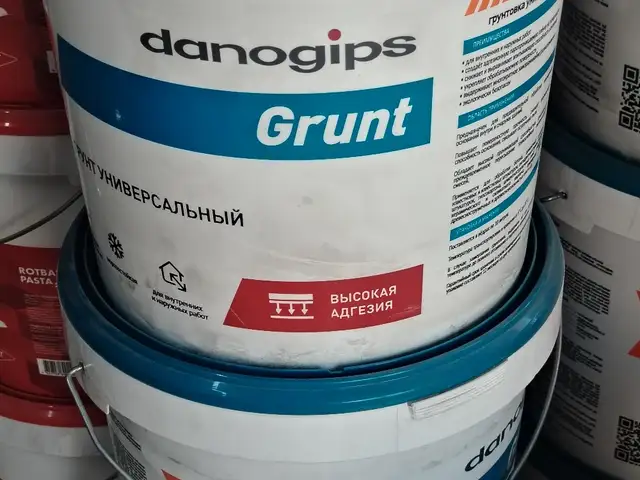 Грунтовка даногипс, Худжанд