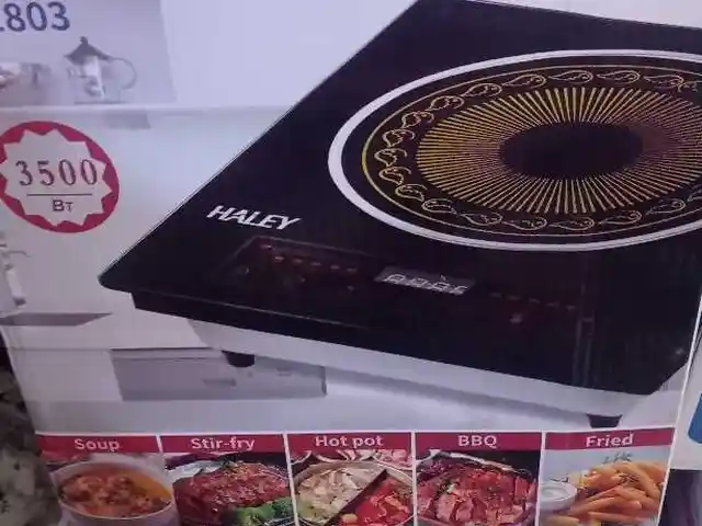 плита сенсорный, Душанбе