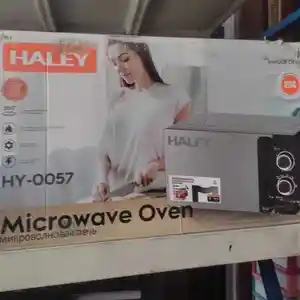 Микроволновая печь Haley, Душанбе