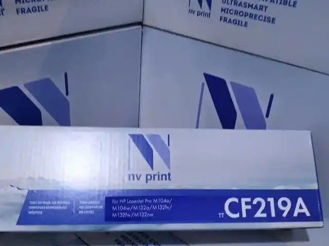 Картридж 219А, Душанбе