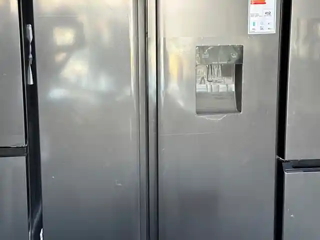 Холодильник LG 520L Inverter, Худжанд