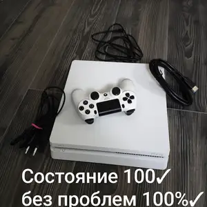 Игровая приставка Sony PlayStation 4 slim 11.60, Душанбе