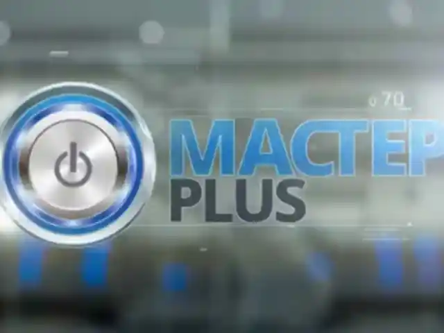 Ремонт стиральных машин, Хуҷанд - 2