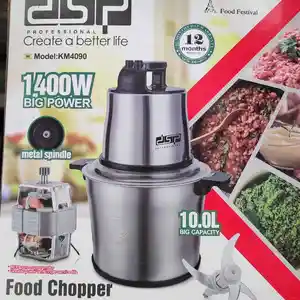 Овощерезка Dsp 4090, Душанбе