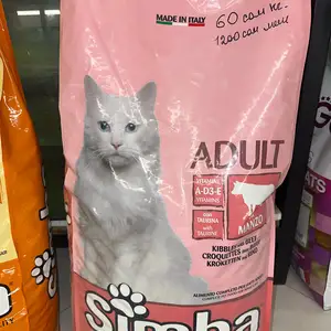 Корм для кошек Simba, Душанбе