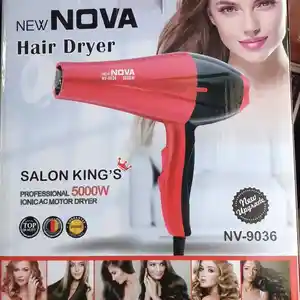 Сушилка Nova 9036, Душанбе